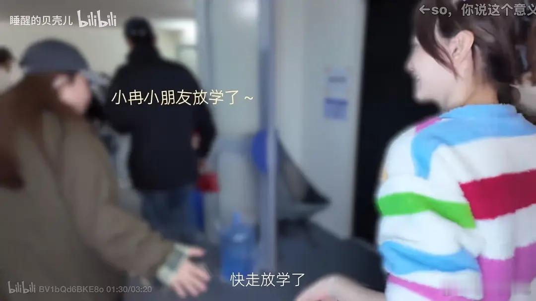 李小冉这个色差。。。原来不是真白啊 
