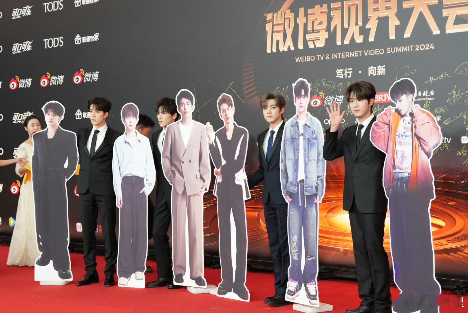 #Duang大一个十个勤天#十个勤天，用帅气征服了大家！微博视界大会，因为十个勤