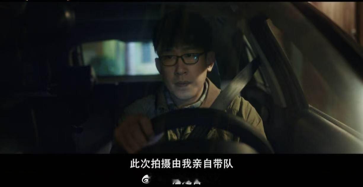 用一部喜剧开启五一假期 笑出腹肌预警！半壁江山喜剧人组团来承包你的笑点 ​​​