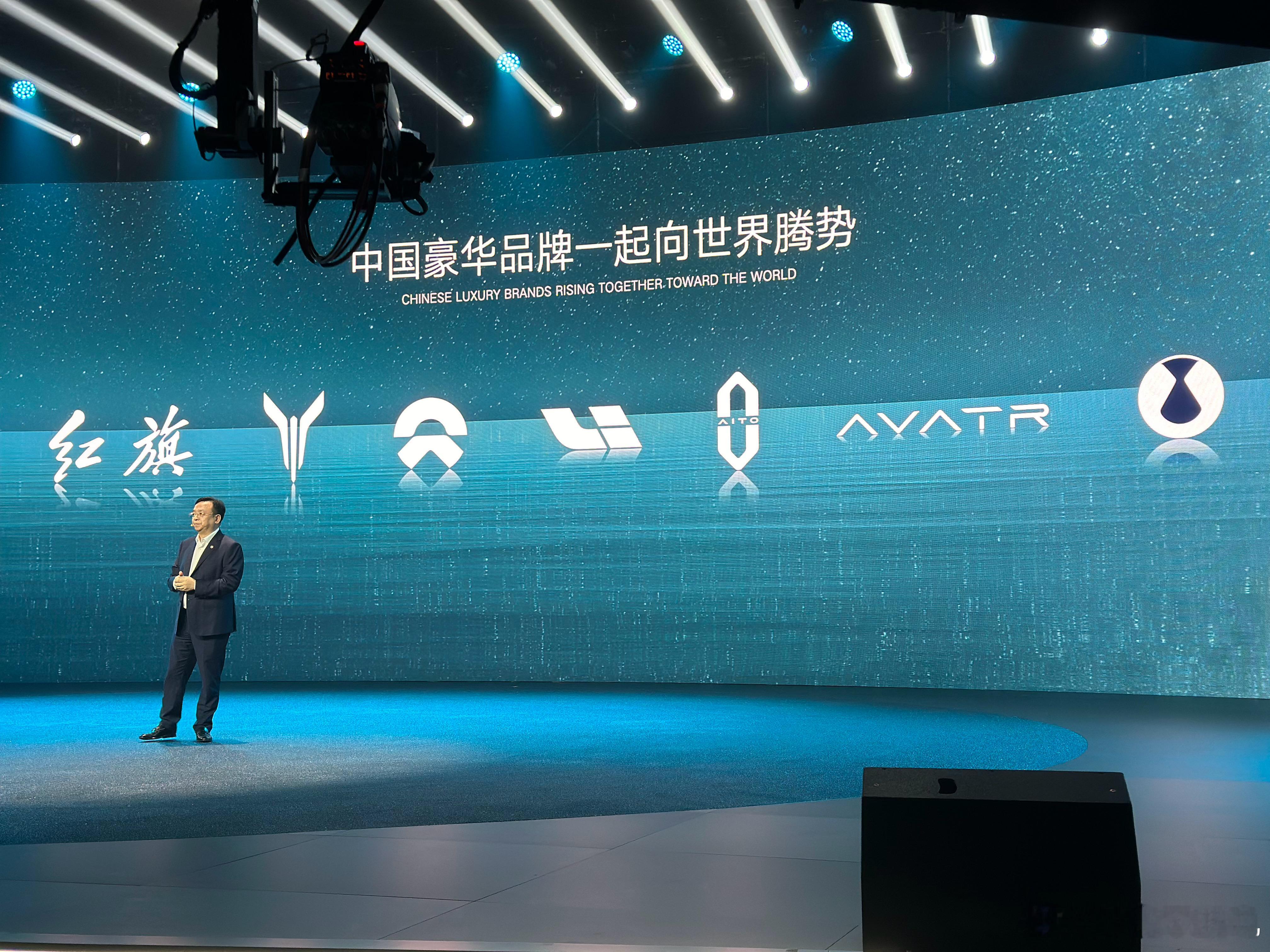中国豪华品牌，一起腾势！！！ ​​​