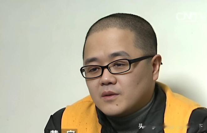 现代汉奸系列之（17）
黄宇案，从“天之骄子”到叛国死囚的警示

在国家安全的天