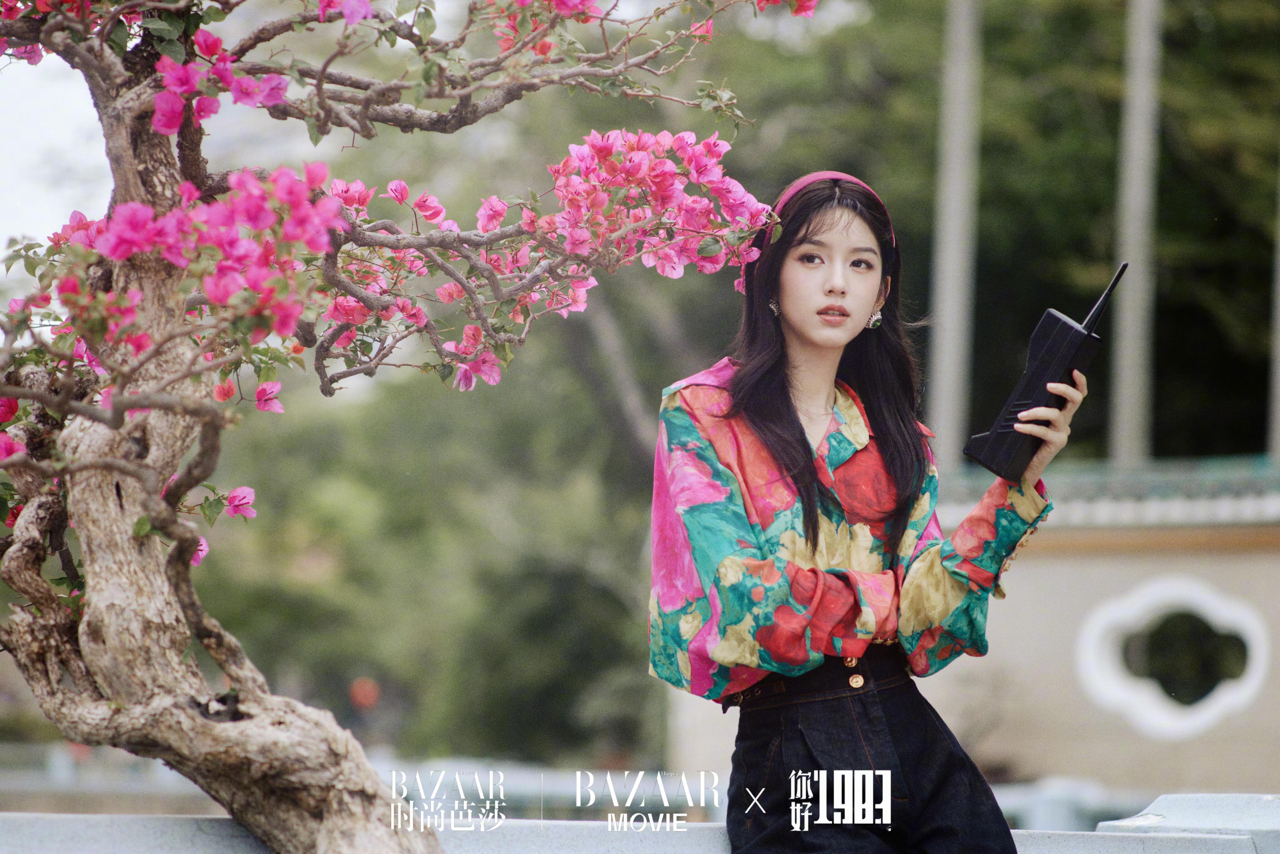 周也今日芭莎情人节最新大片！《你好1983》啥时候来，夏晓兰你美🫶🏻💌💐