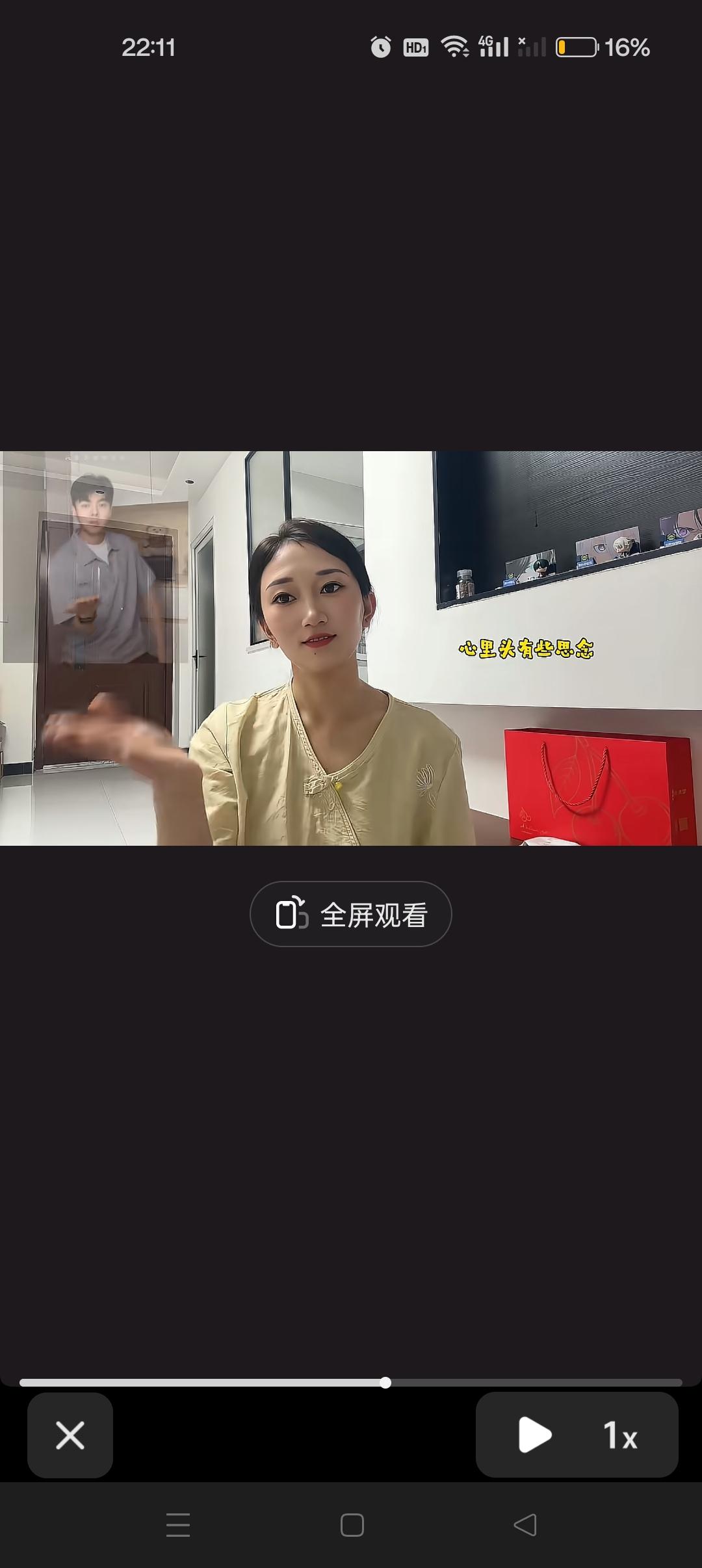 林丽发文啦！😍
她说：革命未成功，仍需努力！
 黑粉也是粉，都得宠着[捂脸]