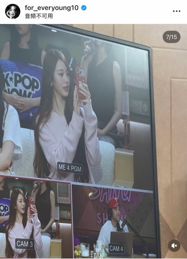 如何看待张元英新发的ins码掉了队友 唯独没有码掉男主持 并单独放了自己和男主持