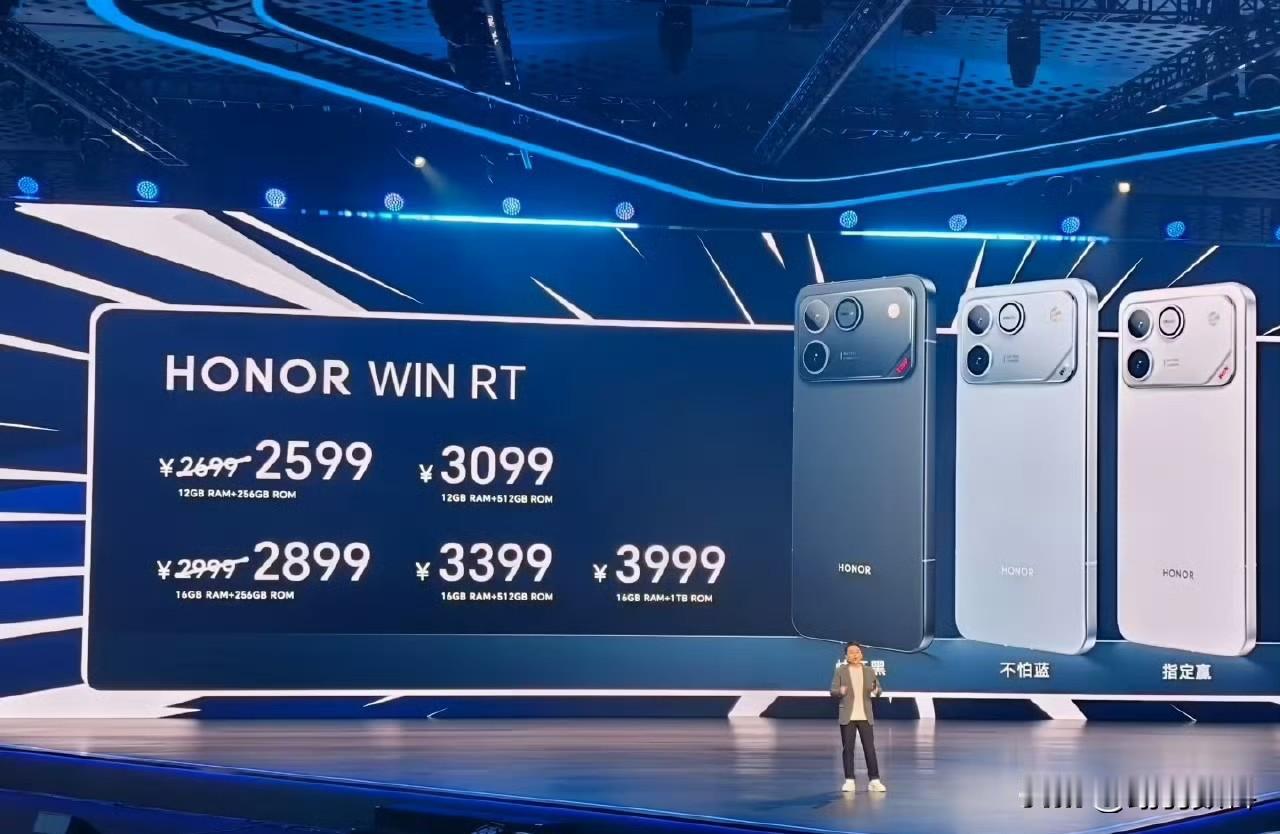 荣耀WAN RT系列自春节过后便一直处于缺货状态，原因在于卖一部就亏一部，故而官