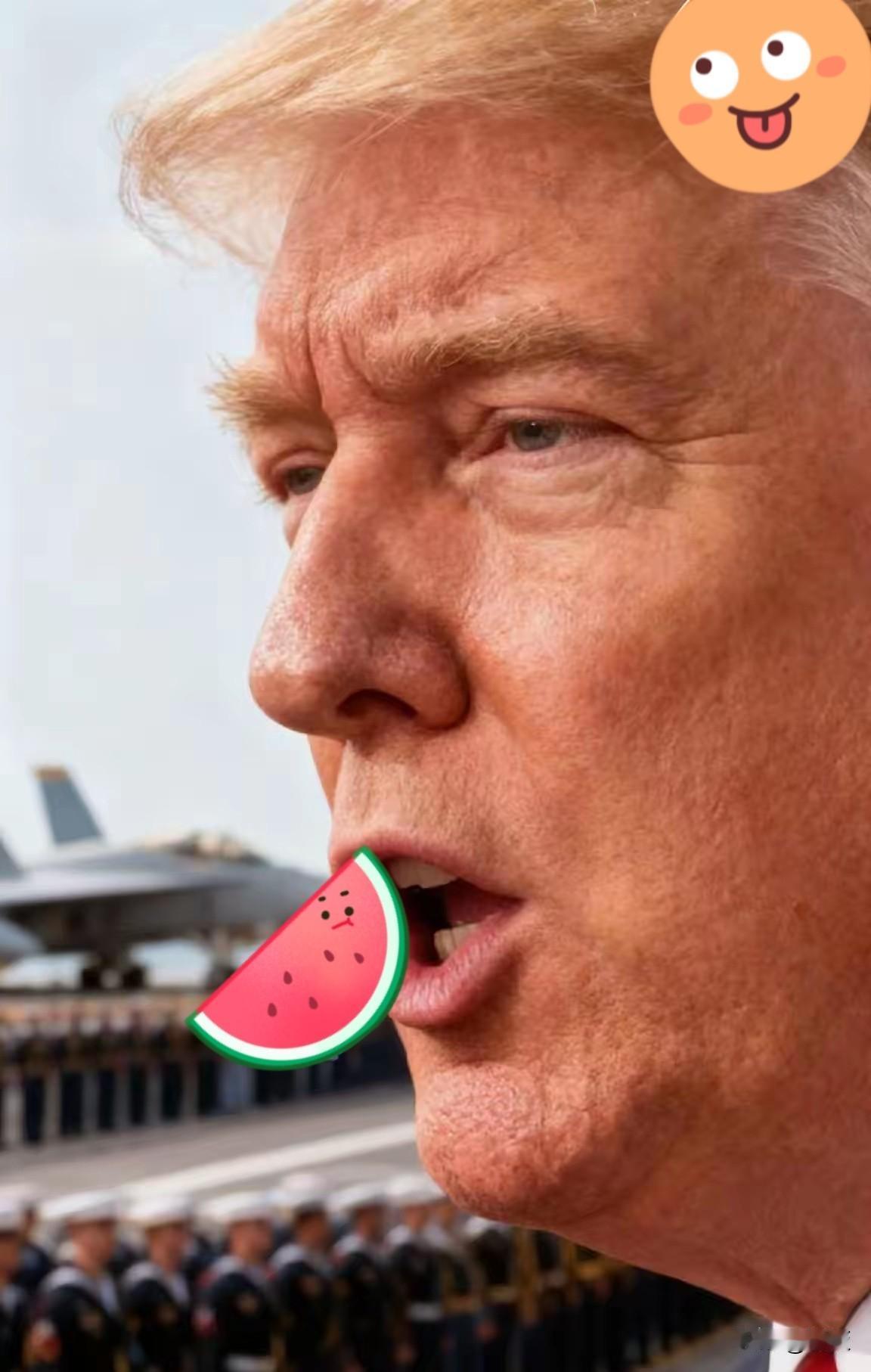 快讯！快讯！
特朗普又宣布了
10月28日，美国总统特朗普在驻日美军航母上宣布：