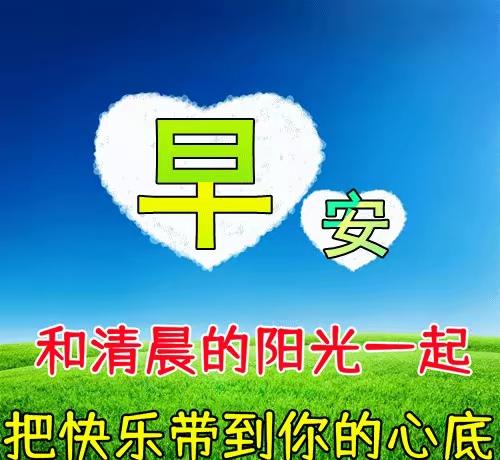 南浦诗联微信群交流录55

 作者：无言以对
【听姚泉名先生诗词讲座】

好诗何