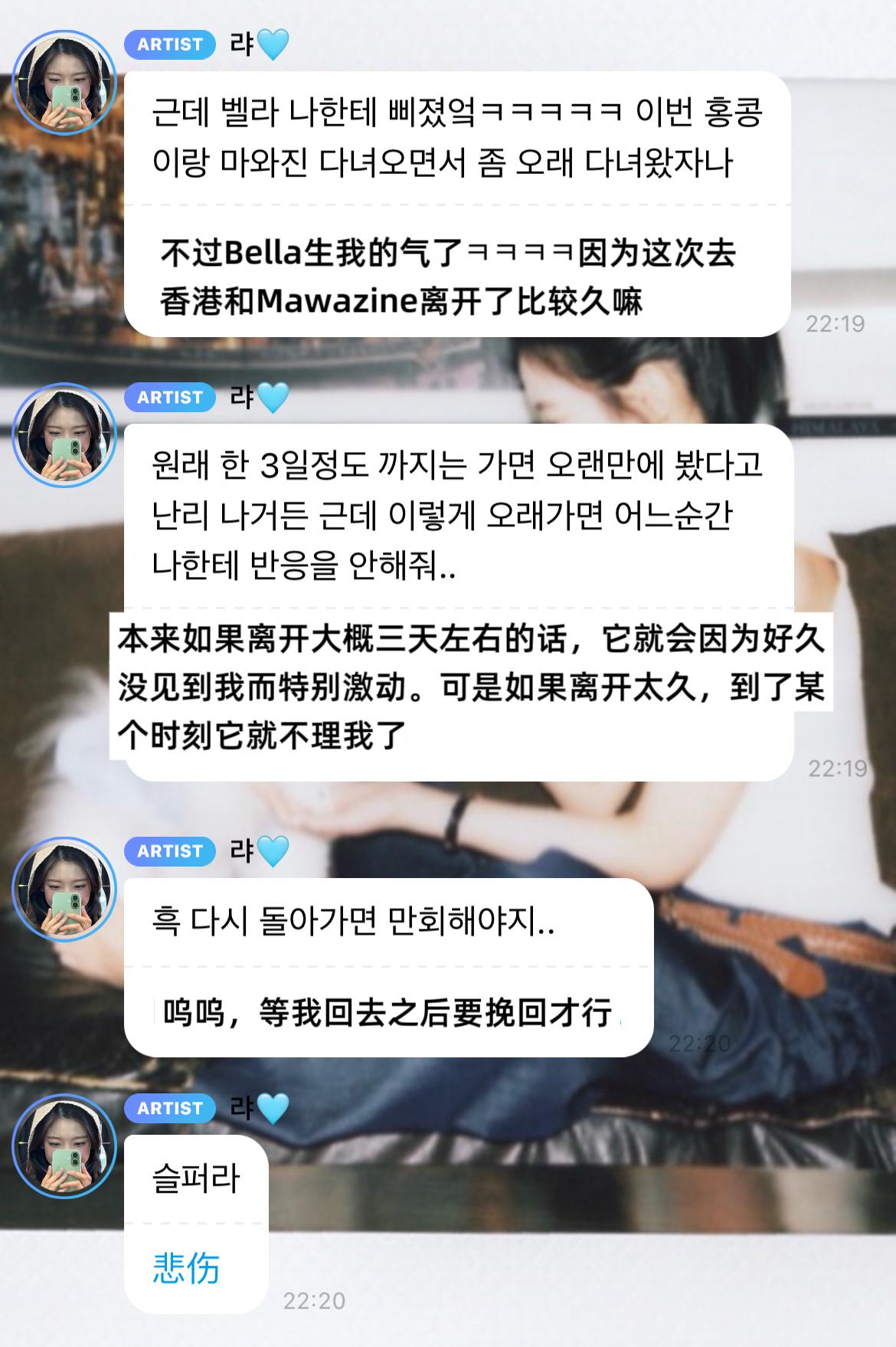 最大牌梯宠 