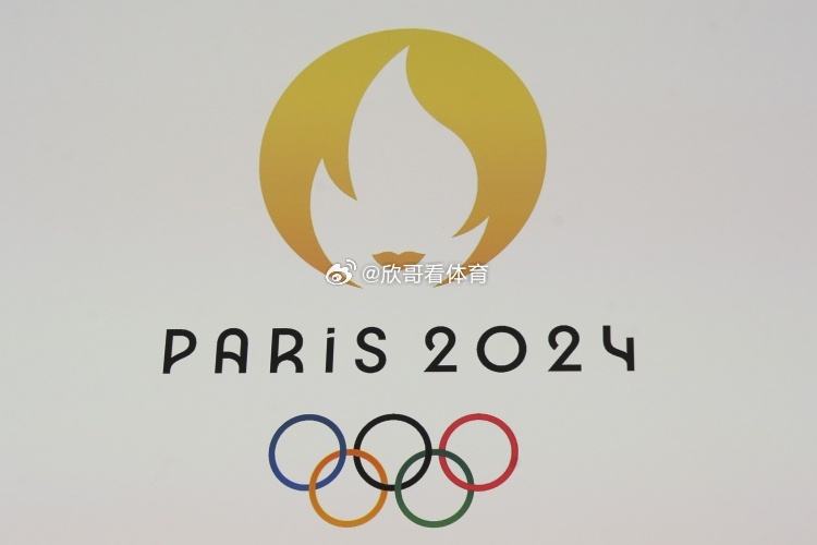 现代奥运会历史上首次在开放式城市空间举办开幕式。今天距离巴黎奥运会开幕还有3天的