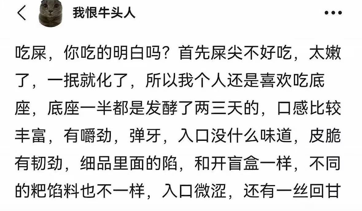 大哥哥我求你了 