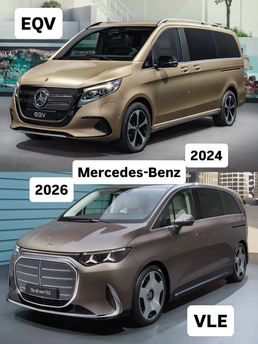 2024 梅赛德斯-奔驰 V-Class / EQV vs 2026梅...