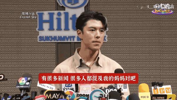 泰星Nine新恋情泰星Nine自曝与妈妈断绝关系 泰国男演员Nine小九自爆恋情