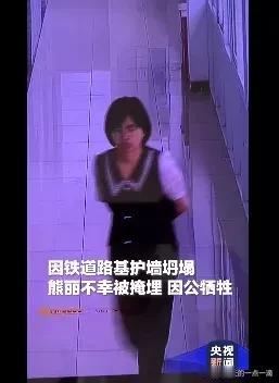 “我是包村干部，我得去”。致敬！ 
👉短短几个字，不是一时兴起的表姿态，是13