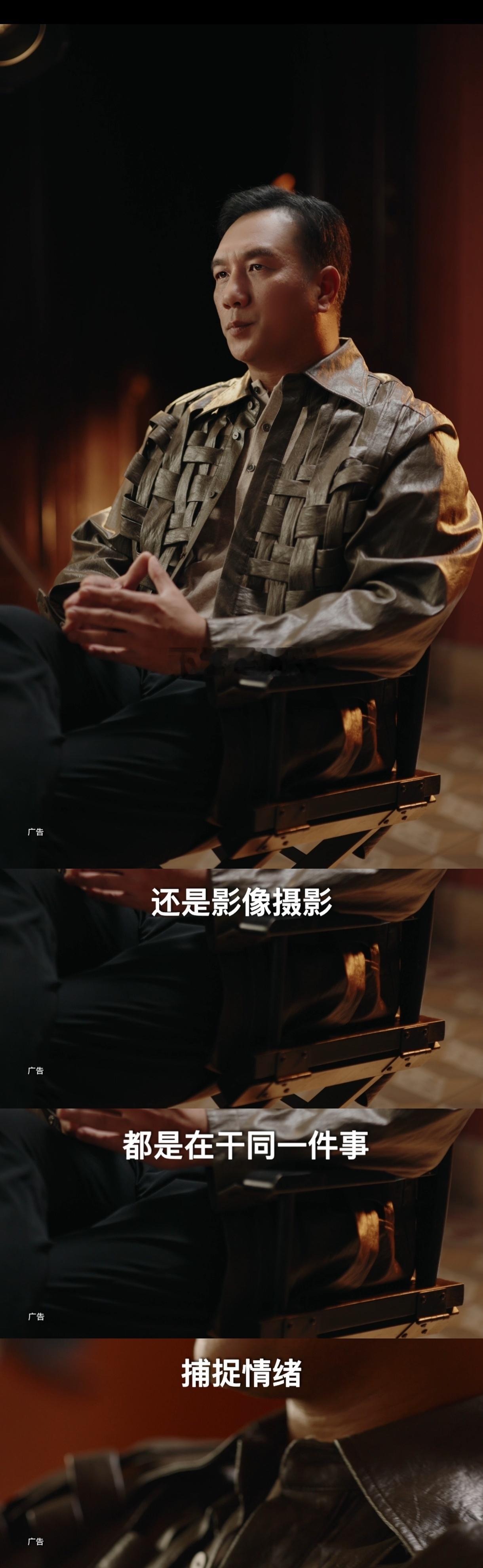 是谁还没从《藏海传》侯爷的气场里缓过来？镜头前他是心思深沉的反派，镜头后则通过《