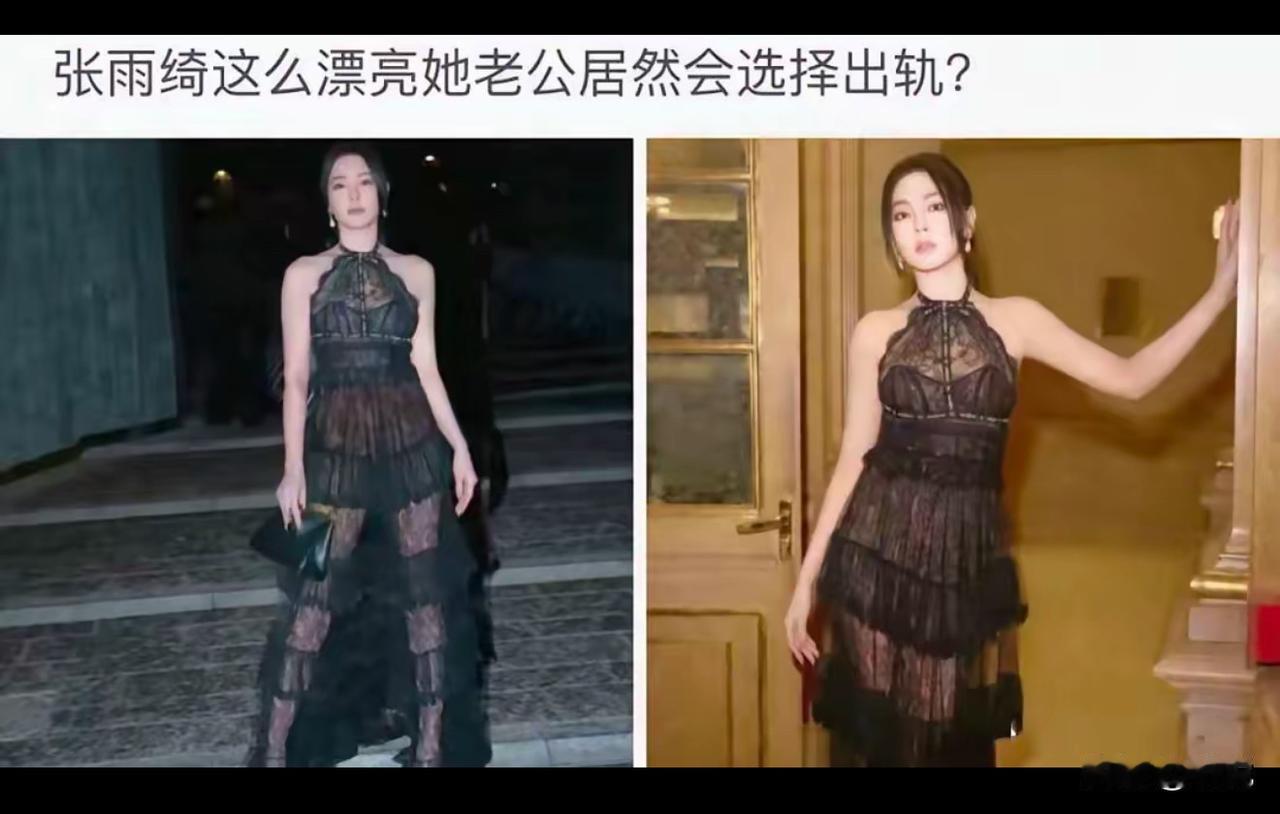 女人再美，脾气不好，也没人爱，90%的男人更喜欢小鸟依人的女人