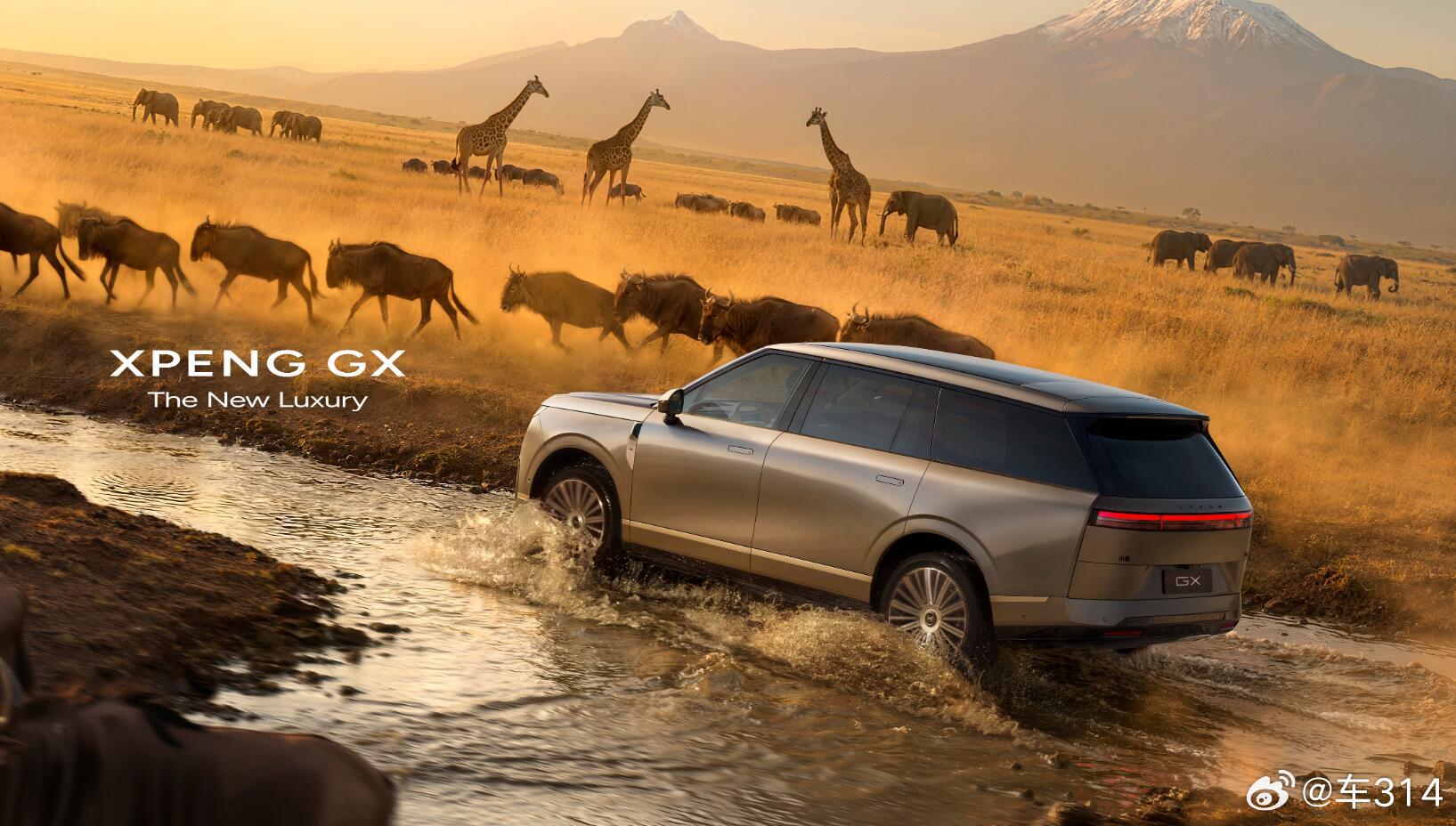 小鹏真正意义上的旗舰SUV，定名GX！它的定位显然比小鹏G9更高，长度估计在5.