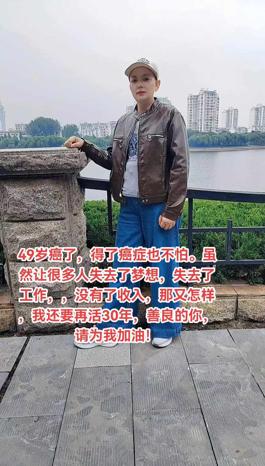 只要在变好，慢一点又何妨