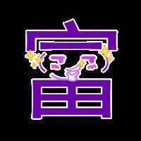 金价 就说要每年囤一点金豆子吧！[笑cry][笑cry][笑cry] 