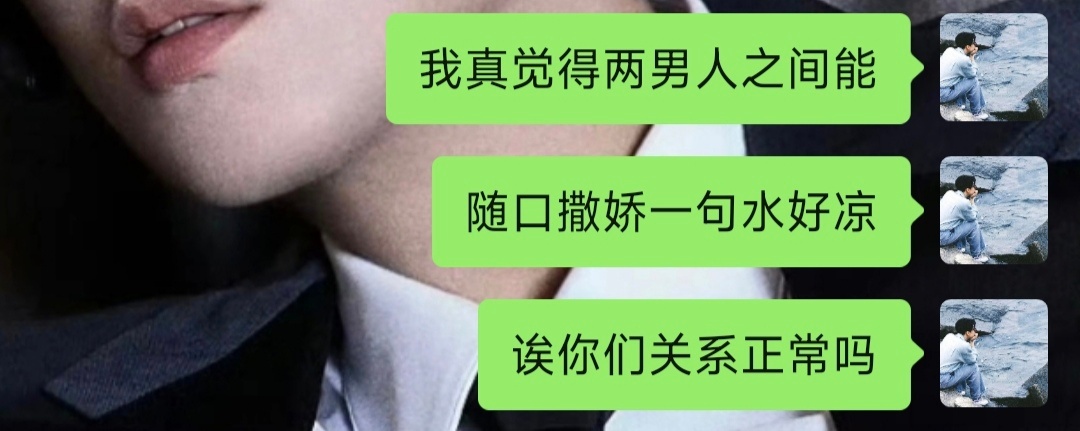 拼尽全力无法战胜🤡 ​​​