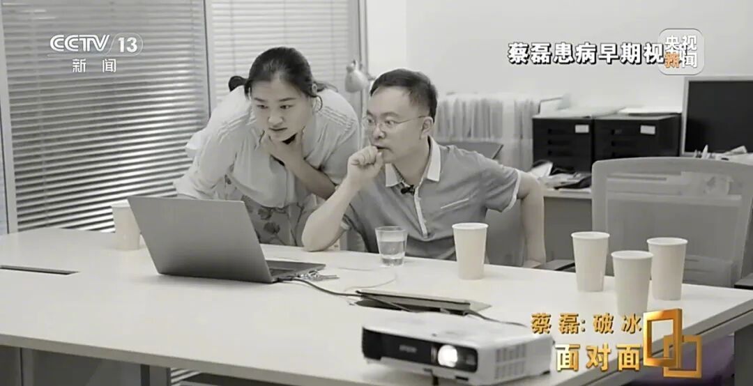 蔡磊不想做第二个冰桶挑战热点解读 病重的蔡磊最重要的任务是在一个安静的环境下好好