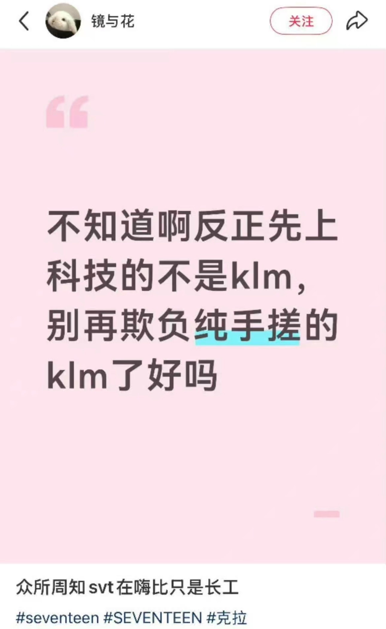 对着数据说不出话来只好卖茶来啦，对着网页脚本数据无话可说好痛苦