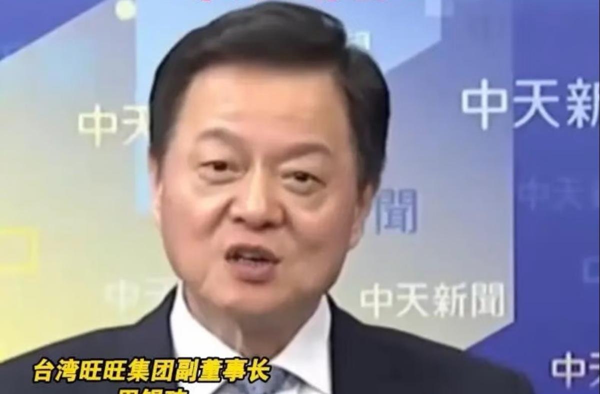 如何看待周锡玮的两岸和平主张多数网友认可周锡玮的两岸和平主张，认为其坚守一中原则