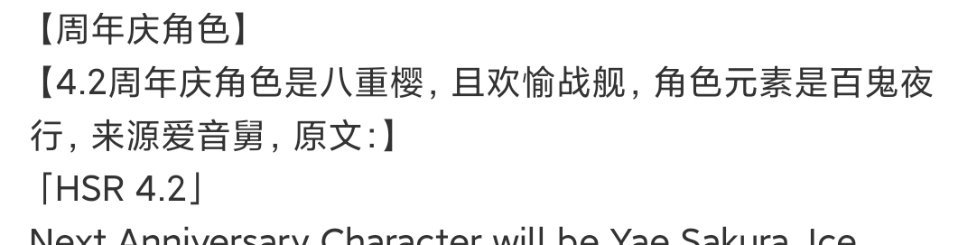 百鬼夜行wbxl，可以撒豆子吗（） ​​​