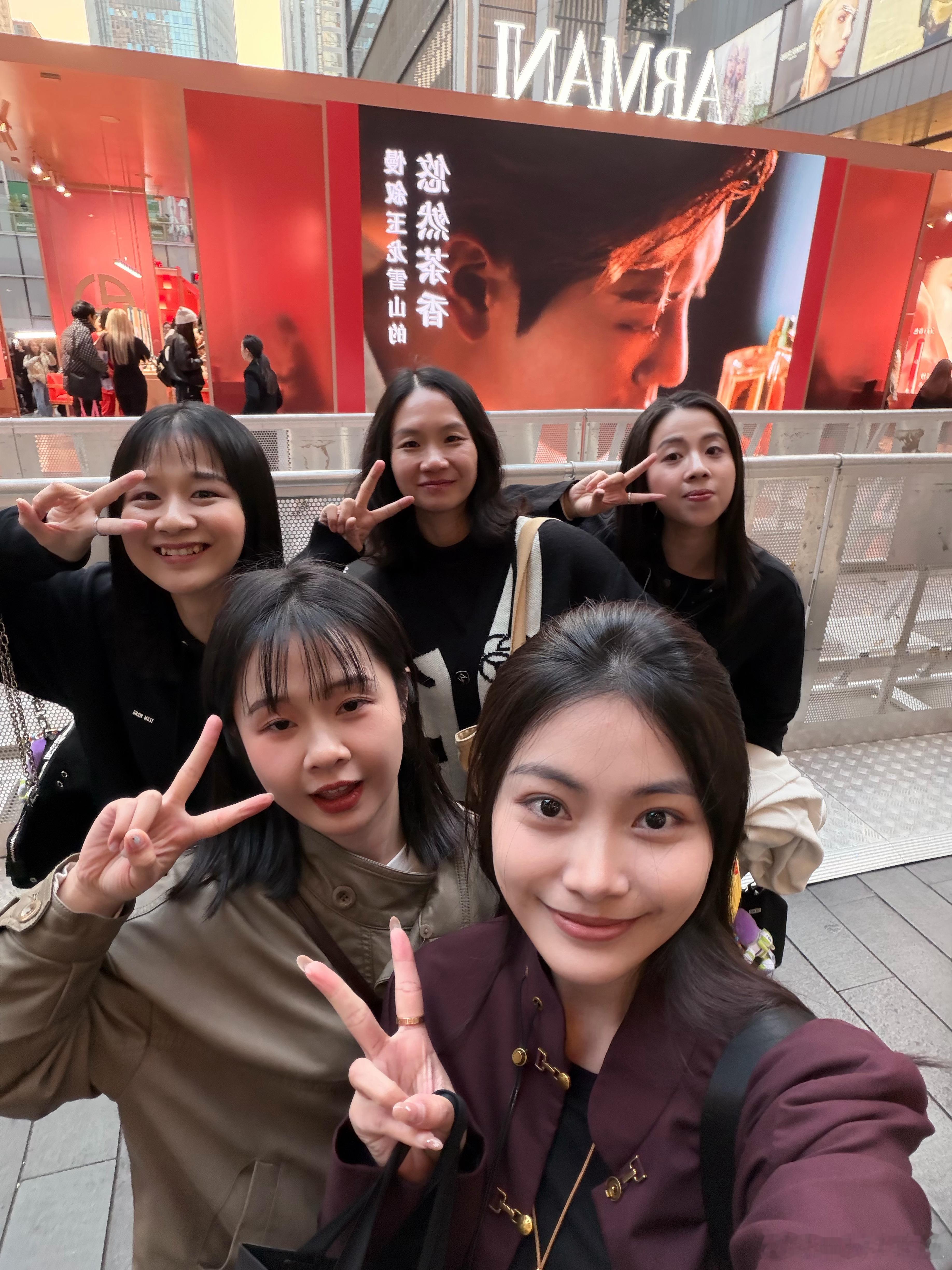 下次还要一起追王嘉尔！ 