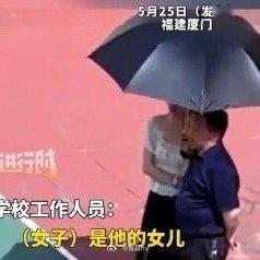 学校已报警将追究造谣者责任 西安·华严寺