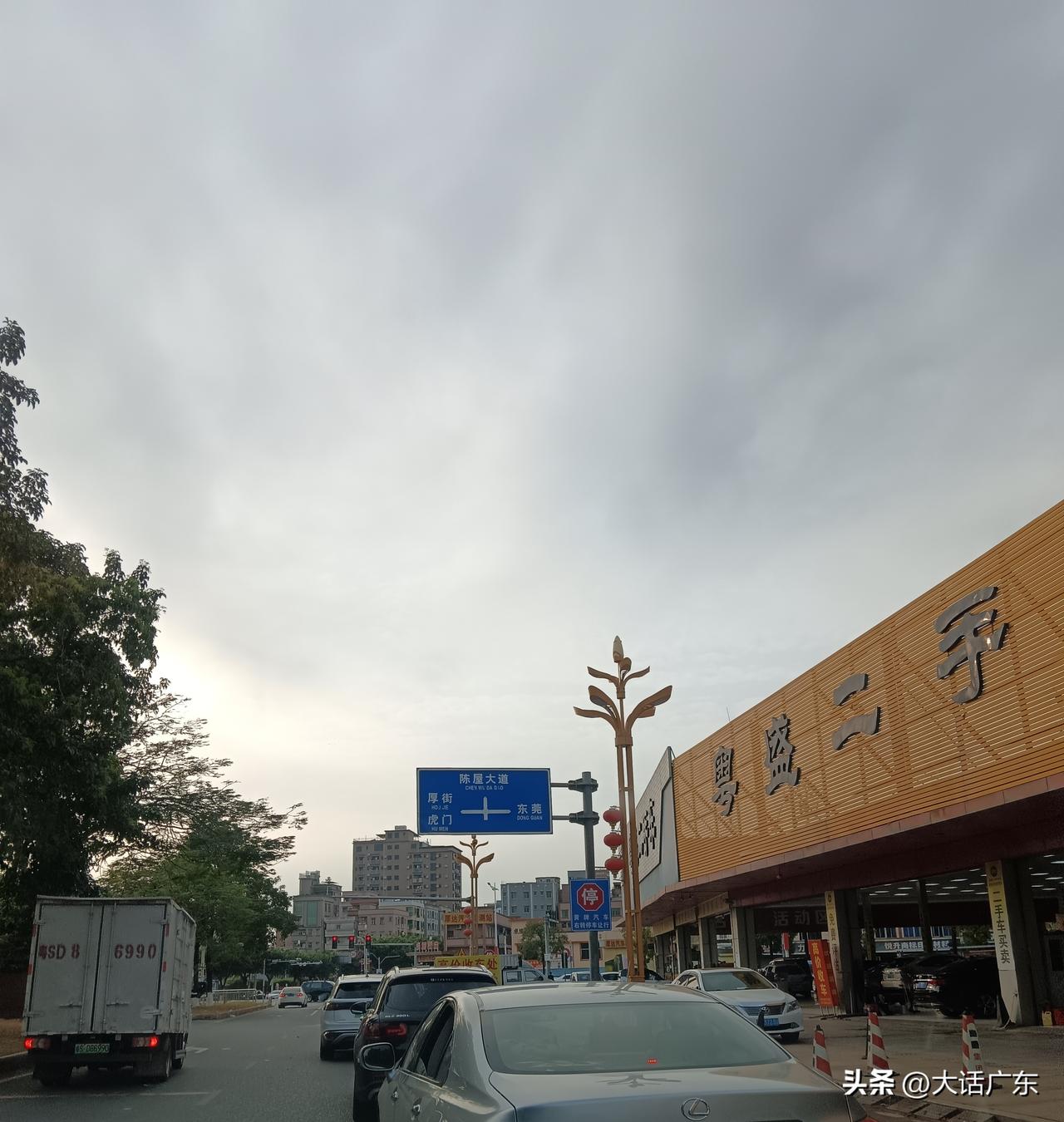 在广东二手车为何越来越不值钱了？