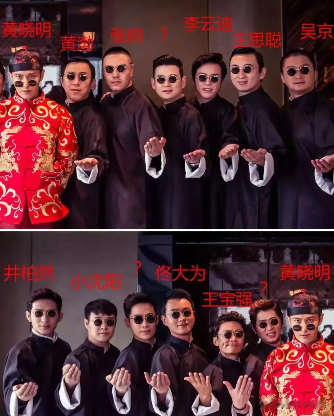 看看黄晓明的人际圈，你就知道“黄教主”不是白叫的！
知道杨颖（大宝贝）离开黄晓明