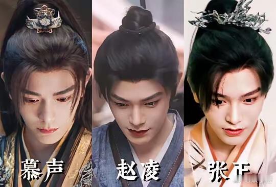 丁禹兮简直是“剧抛脸”本脸啊！慕声、赵凌、张正，每个角色都像独立艺术品，国色天香