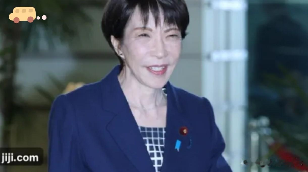 1 月 11 日，在日本 NHK 电视台的 “日曜讨论” 节目中，高市早苗ico