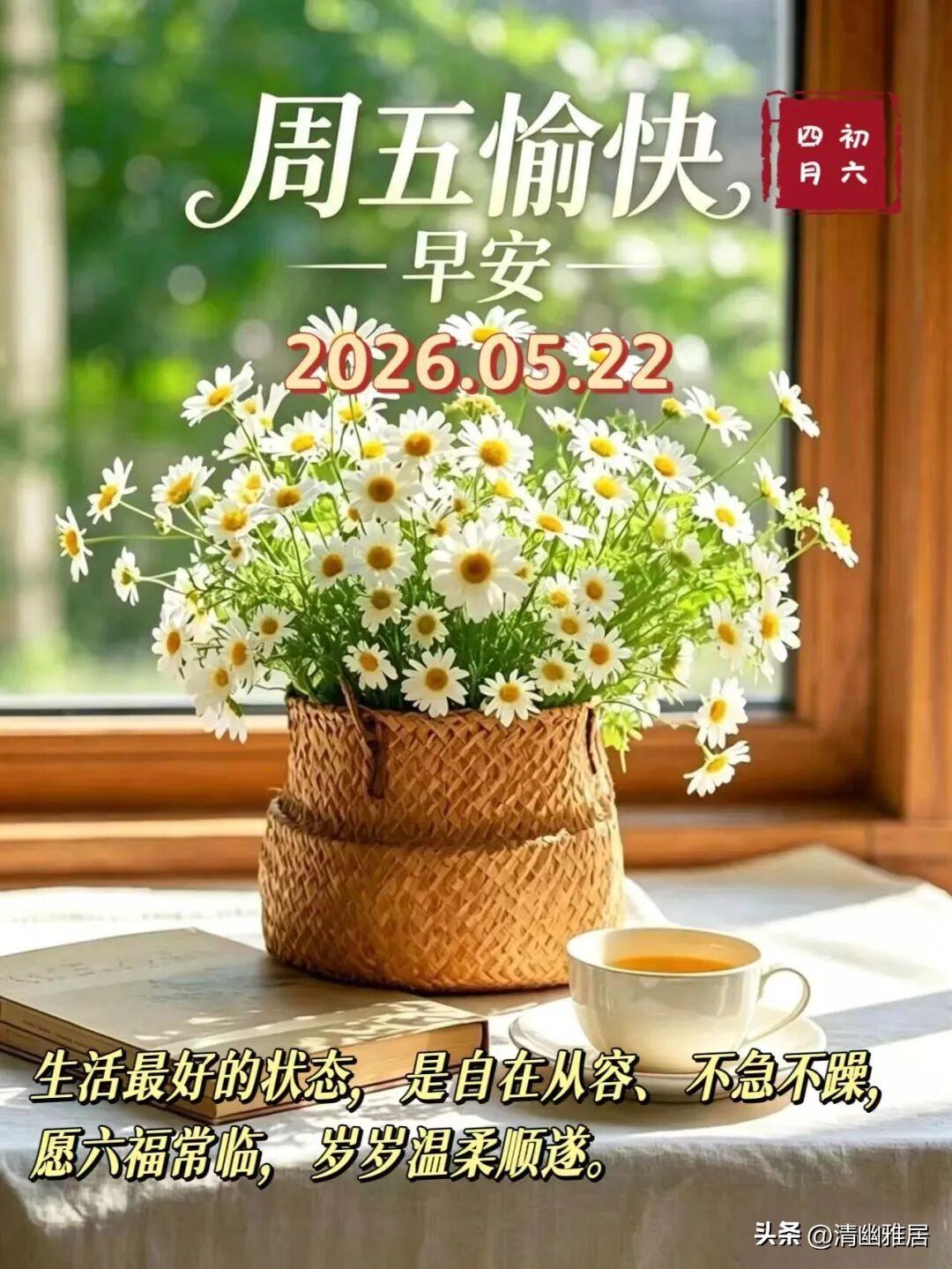 我认为顾家尽责。我们男人最引以为傲的地方，就是对家庭的责任心。顾家是男人最好品质