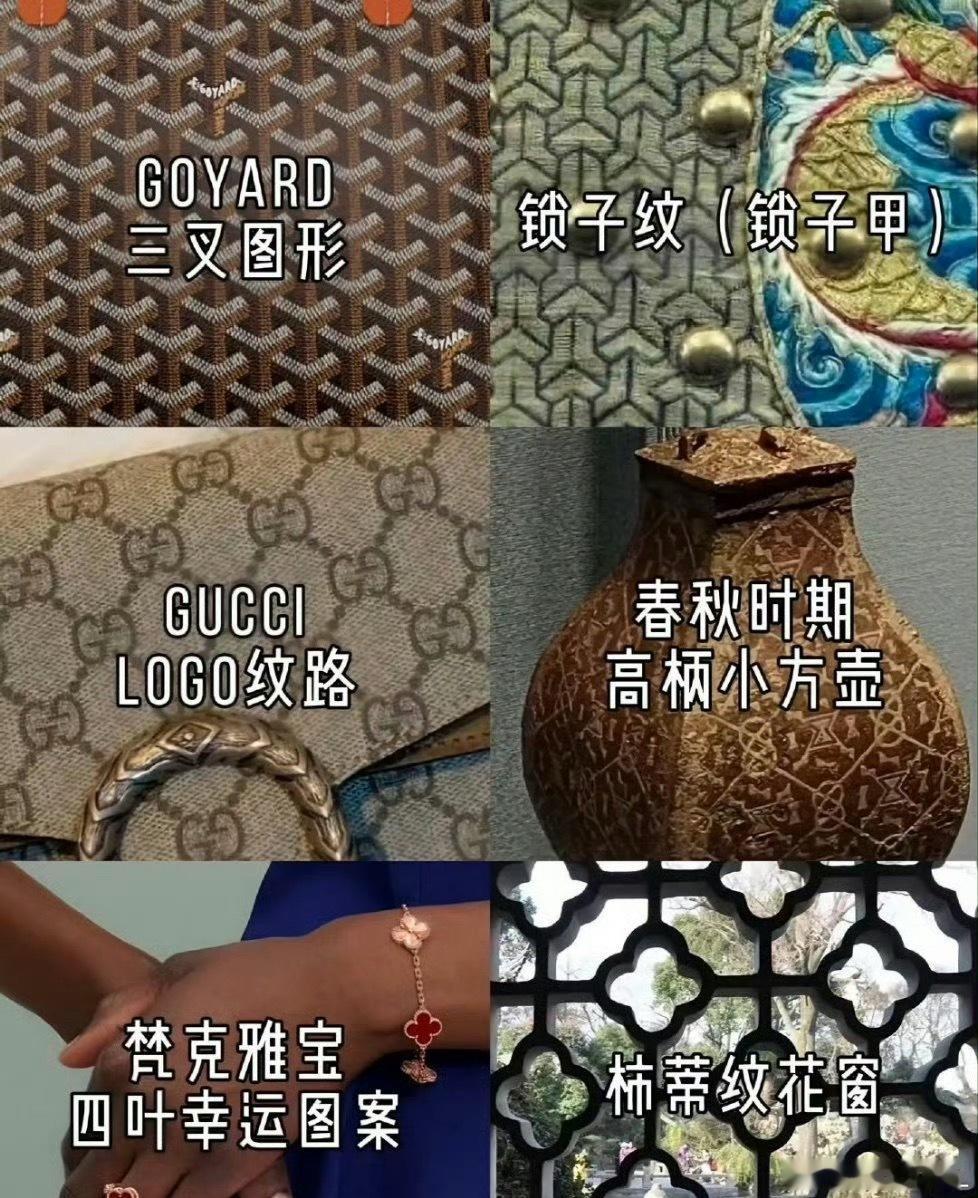 LV起诉茉莉奶白判赔1030万哪儿侵权了？还能要点脸不？人家一个做奶茶的谁会联想