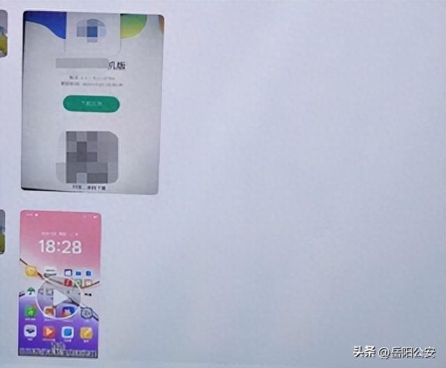 可怕！凌晨3点手机竟然自动转账！