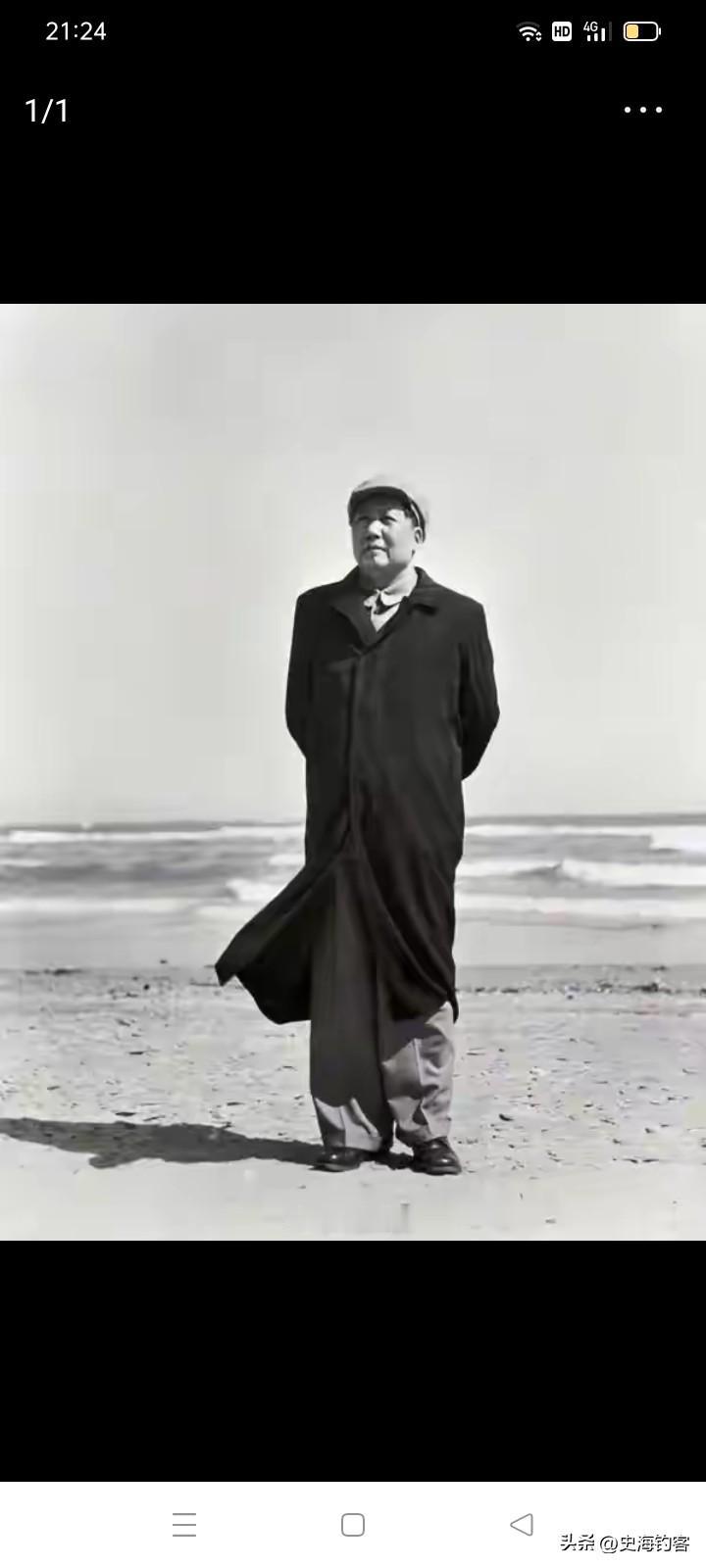 让我于去年4月20日真正站在滴水洞1号楼的里边，和毛主席故居的门前时，我就明白了