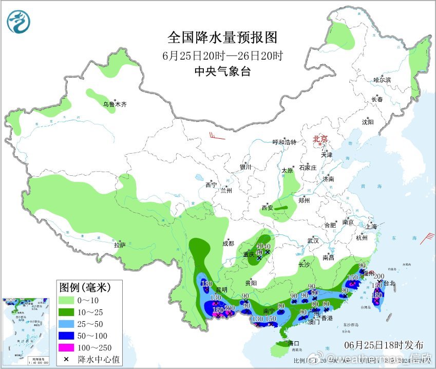 【强降雨】昨晚到今天，主雨带在南方，呈现弧状分布，云南东部、贵州南部、广西、广东