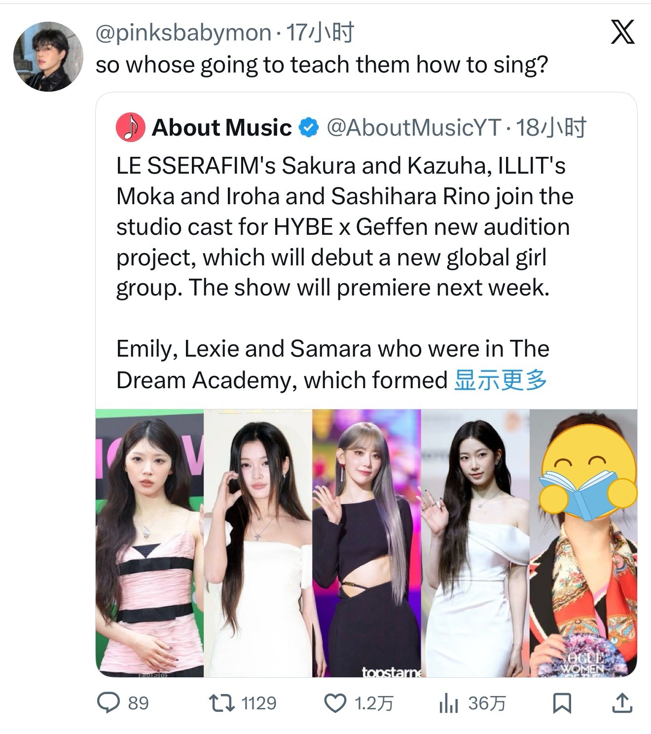 觉得自己没用的时候可以看看她们 