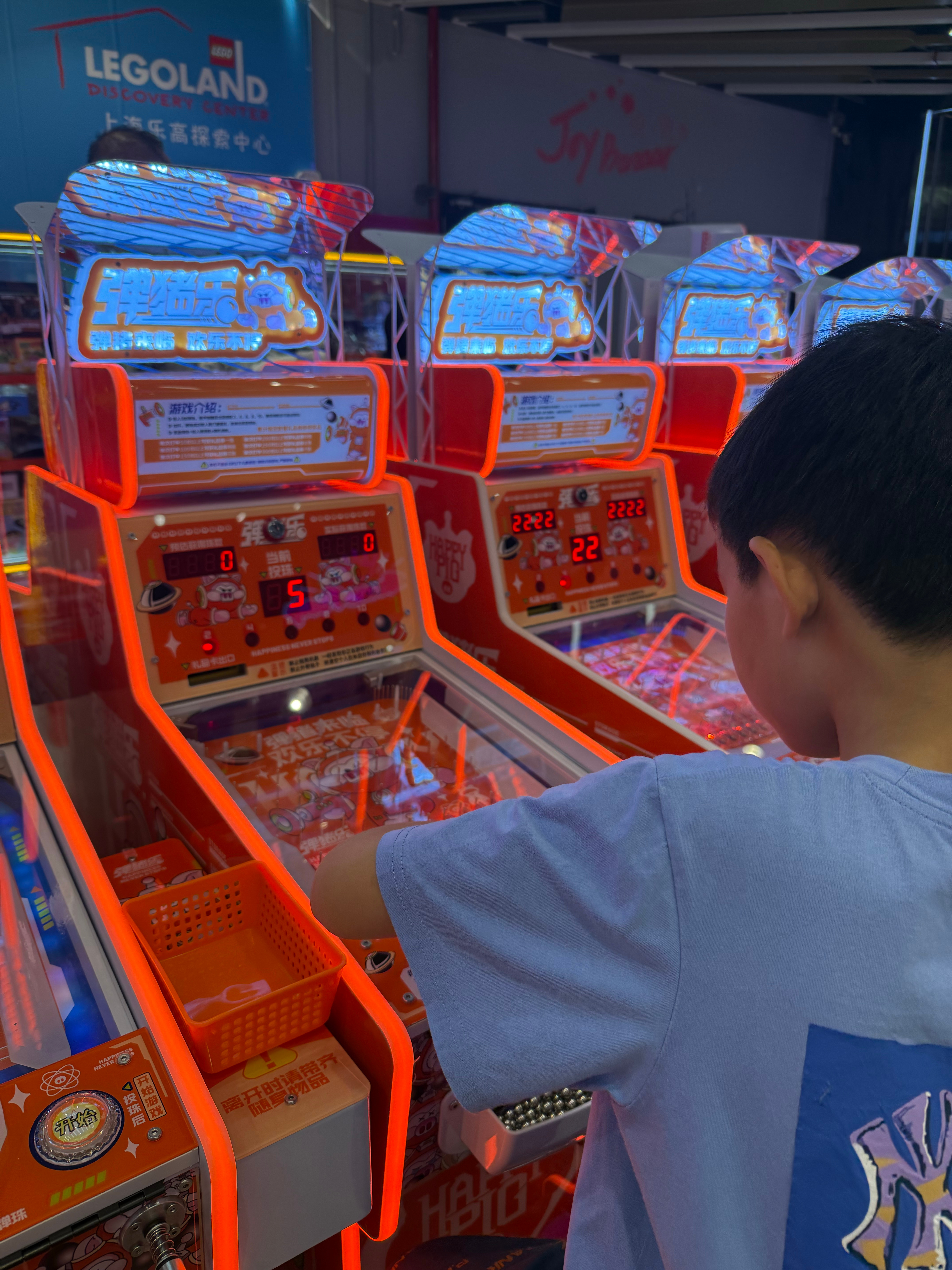 小学生的一天周六太开心了 ​​​