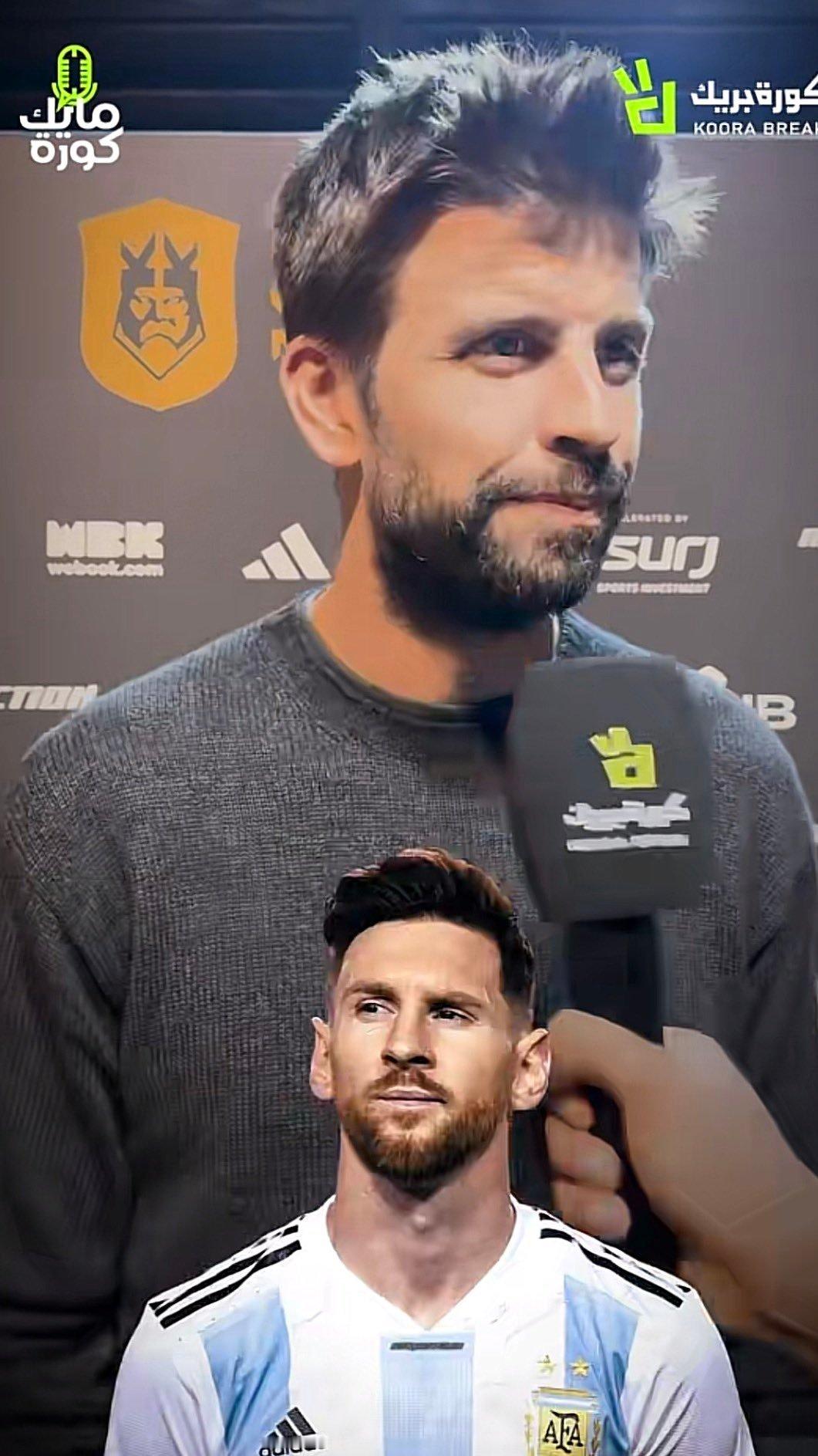 🎙谁是阿根廷历史上最伟大的球员？💬杰拉德·皮克：“莱昂内尔·梅西。” 🐐?