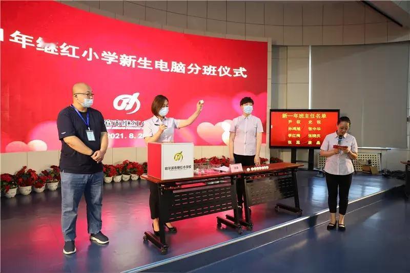 下狠招了！，
深圳市教育局统一分班。学校无分班权。

深圳从 2025 年秋季起