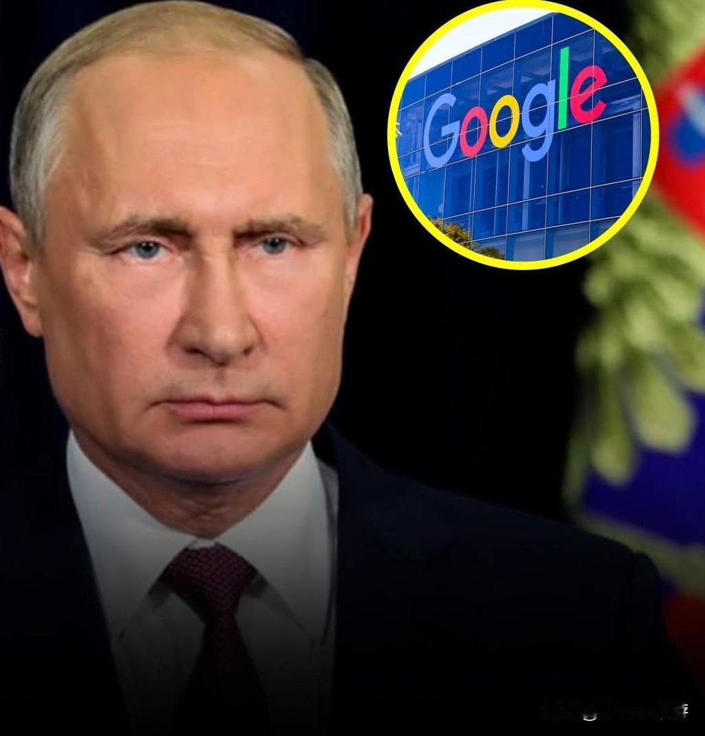 俄罗斯最高法院裁定，Google 必须支付 91.5 京卢布（quintillo