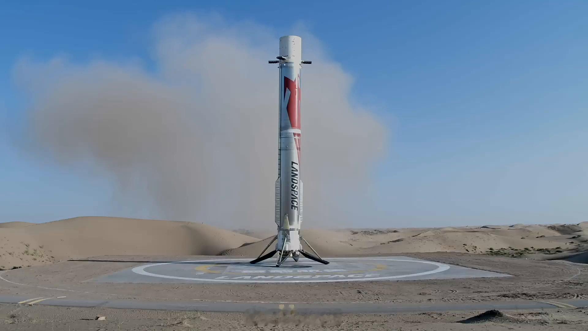 朱雀三号回收成功【重大突破！中国重复使用火箭陆地回收成功】今天，朱雀三号遥二运载