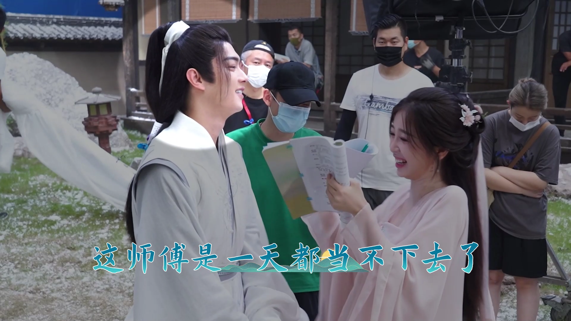 #三哥你就宠她吧##许凯你就宠她吧#甜甜的师徒情，让人在追剧的同时也感受到了温暖