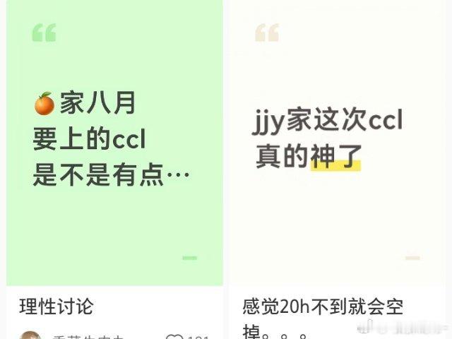 大概就是抽抽乐还没有上就有人想买， 有人居然担心麦不完（1236000*6.66