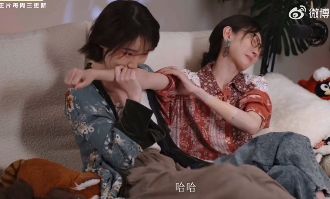 一百年内无法理解这个刘恋为啥一定要咬朱洁静