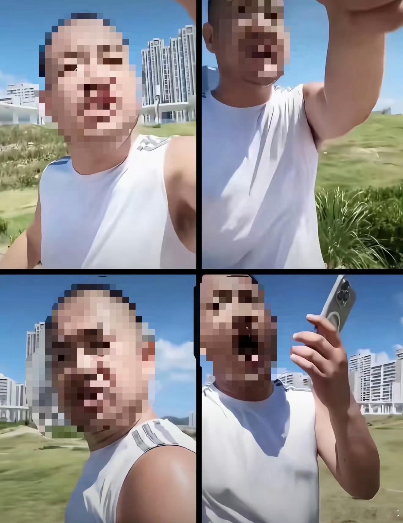 青岛海之恋公园这个事儿我看了视频了，一开始是这个男子上来搭讪，然后女生说不要妨碍