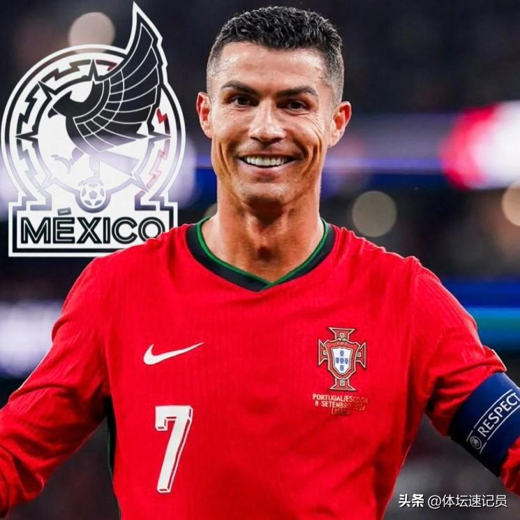 C罗引发的蝴蝶效应还在继续！

墨西哥球票丑闻在最近爆发开来，转售欺诈行为浮出水