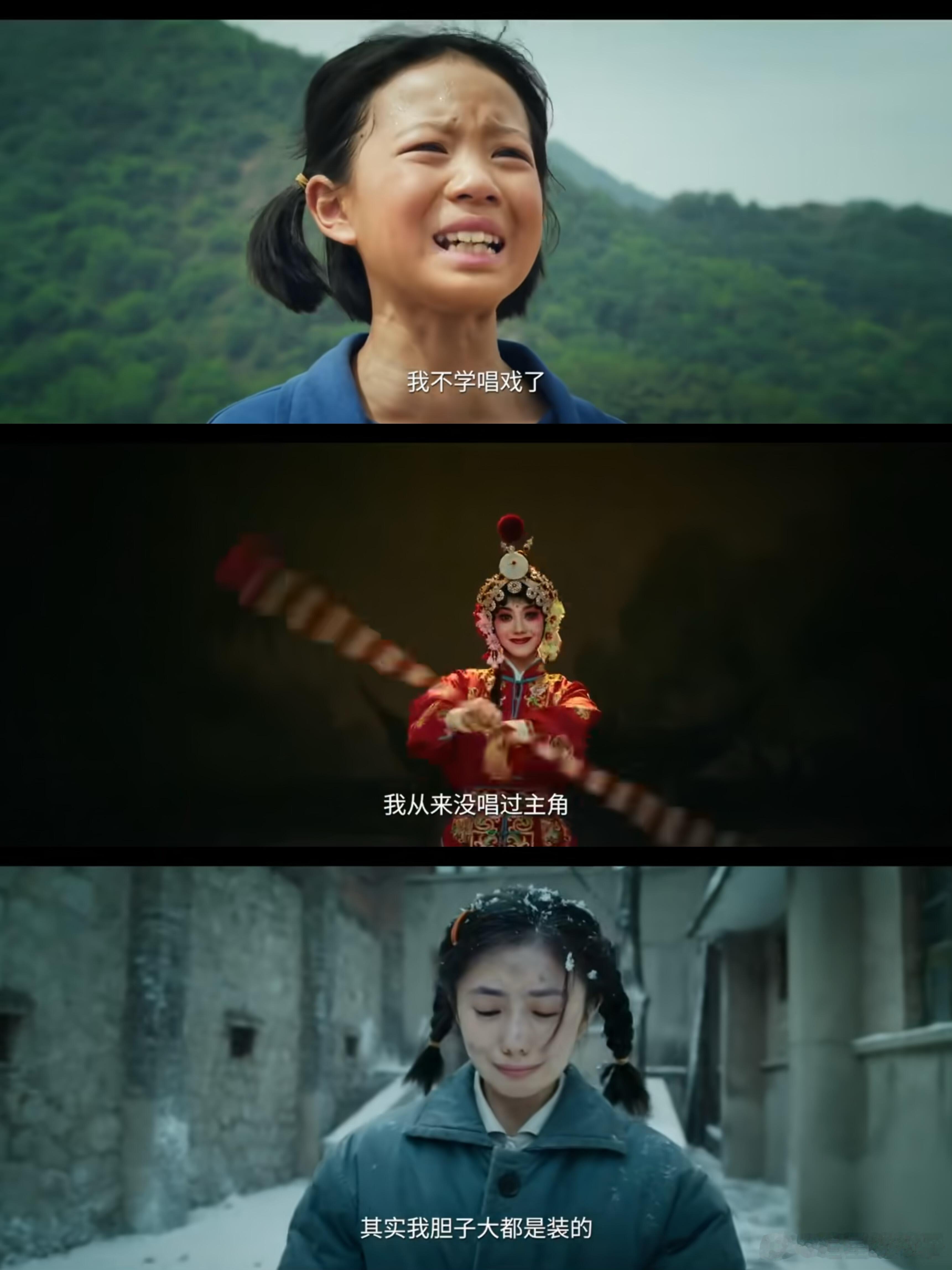 四个扫地僧教出一个女郭靖 播到第几集了啊，刘浩存这角色反差好大 